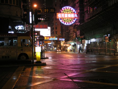 http://blog.dgbrt.ch/img/2007/hong_kong1.jpg